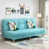 Sofá-cama dobrável para salas pequenas, sofá moderno minimalista de tecido para apartamentos de aluguel, sofá multifuncional com combinação de chaise longue