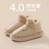 Sapatos de Algodão Masculinos Outono e Inverno Novos Casa Interior Sola Grossa Forrados com Lã Quente PU Impermeável Bolsa no Calcanhar Pantufas de Algodão para Mulheres Usarem Fora
