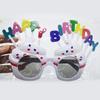 Óculos de Aniversário Divertidos Populares Estilo Igual ao do Xiaohongshu Óculos Decorativos Borda Grande Vermelha Branca Rosa Fada