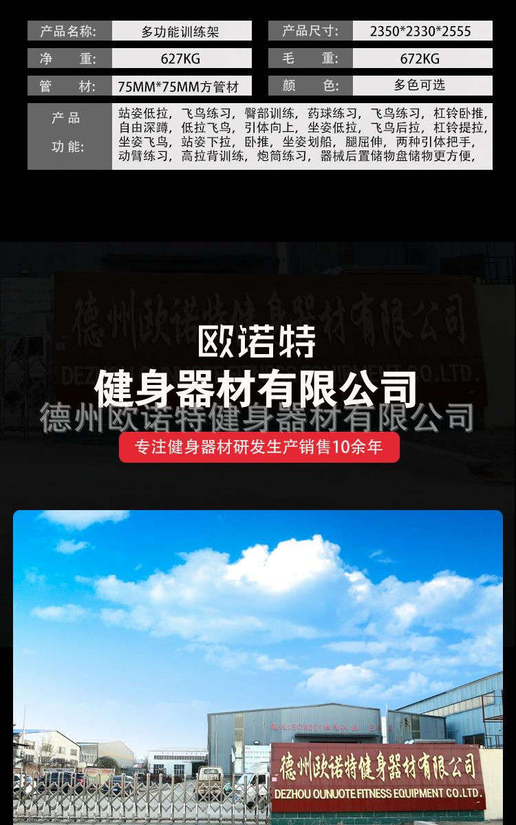 IMG_5723-拷贝_07.jpg