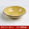 Cuenco de esmalte nostálgico de la vieja escuela con tapa, tazón para fideos instantáneos, ensalada de frutas, cuenco de hierro y porcelana, maceta roja, tazón para leche de soja