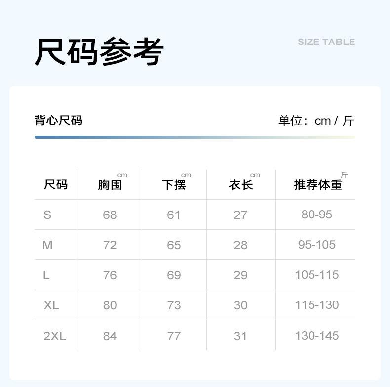 详情-09.jpg