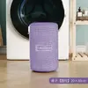 Bolsa de Lavado Personalizada de Sándwich de Colores, Bolsa de Protección para Ropa Interior y Sujetador, Red de Lavado de Hotel de Alta Gama para Prevenir la Deformación