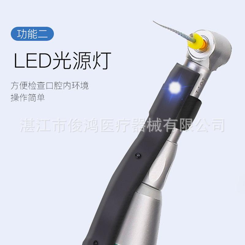 根管预备机  3.jpg