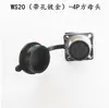 Enchufe y conector de aviación WS20 WS20-2-3-4-5-6-7-9-12 pines conector TQ/Z