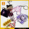 Llavero de Acrílico con Accesorios para Llaves a Juego, Mercancía Cultural y Creativa de Dibujos Animados y Anime, Colgante para Mochila, Estilo Anime de Doble Cara