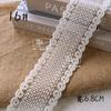 Renda Bege Malha Bordado Renda Acabamento Vestido de Casamento Branco Acessórios de Cabelo Decoração de Punho Material Tecido Acessórios para Vestido