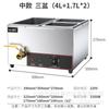 Comercial Elétrico Pérola Calor Preservação Sopa Piscina Mesa Buffet Multi-grade Calor Preservação Venda Mesa Sopa Fogão Pequeno
