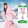 Traje de esquí KK Tree para niños y niñas, conjunto de dos piezas con parte superior y pantalones de esquí, impermeable y cálido profesional, nuevo modelo 2025
