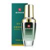 Nanjing Tongrentang Liuhe Gankun Aifuyi Rede Desodorizante Spray de Sabor 30ml em estoque Entrega Sem Marcas Venda por Atacado