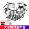 Adecuado para portaequipajes trasero de pasajero para bicicleta Xidesheng, portaequipajes trasero de aleación de aluminio engrosado de liberación rápida para bicicleta de montaña, cesta y cojín de asiento