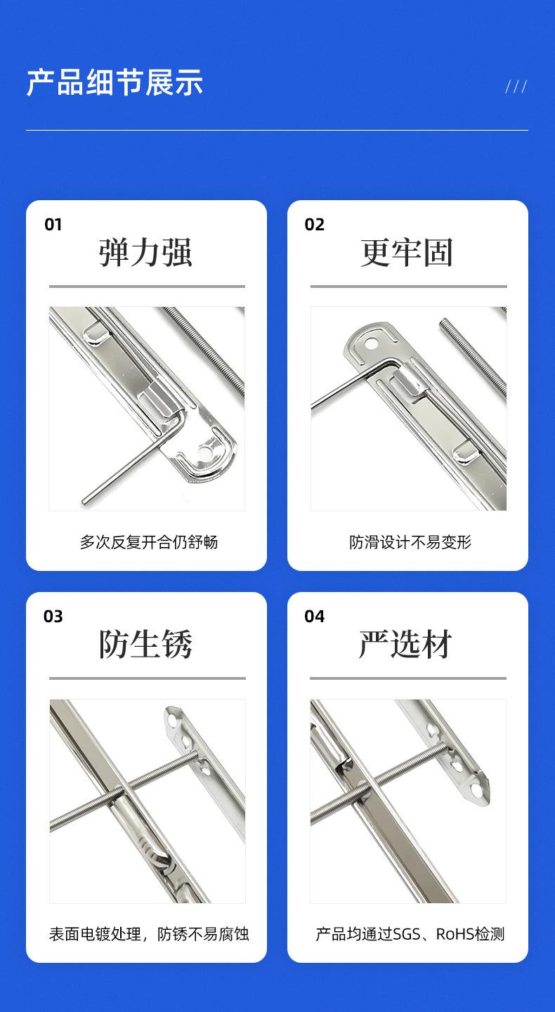 合辉达-详情页_05