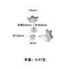 Fábrica de origen acero inoxidable modelo básico rosca interna aretes semiacabados DIY multi-forma accesorios para aretes en stock
