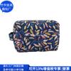 Bolsa de Cosméticos Rpet Poliéster Transfronteiriça, Bolsa de Cosméticos de Algodão Plissado Rpet Tendência Nacional, Necessaire Japonesa e Coreana, Fábrica Personalizada
