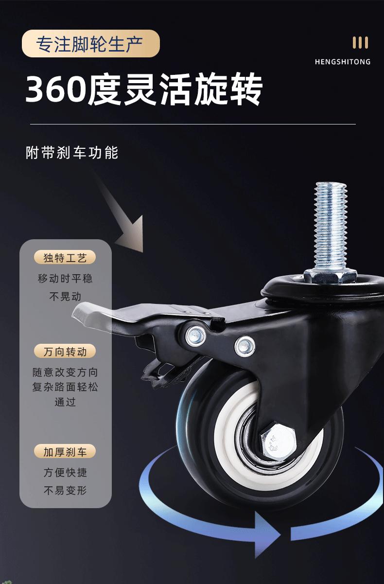 丝杆金钻_07