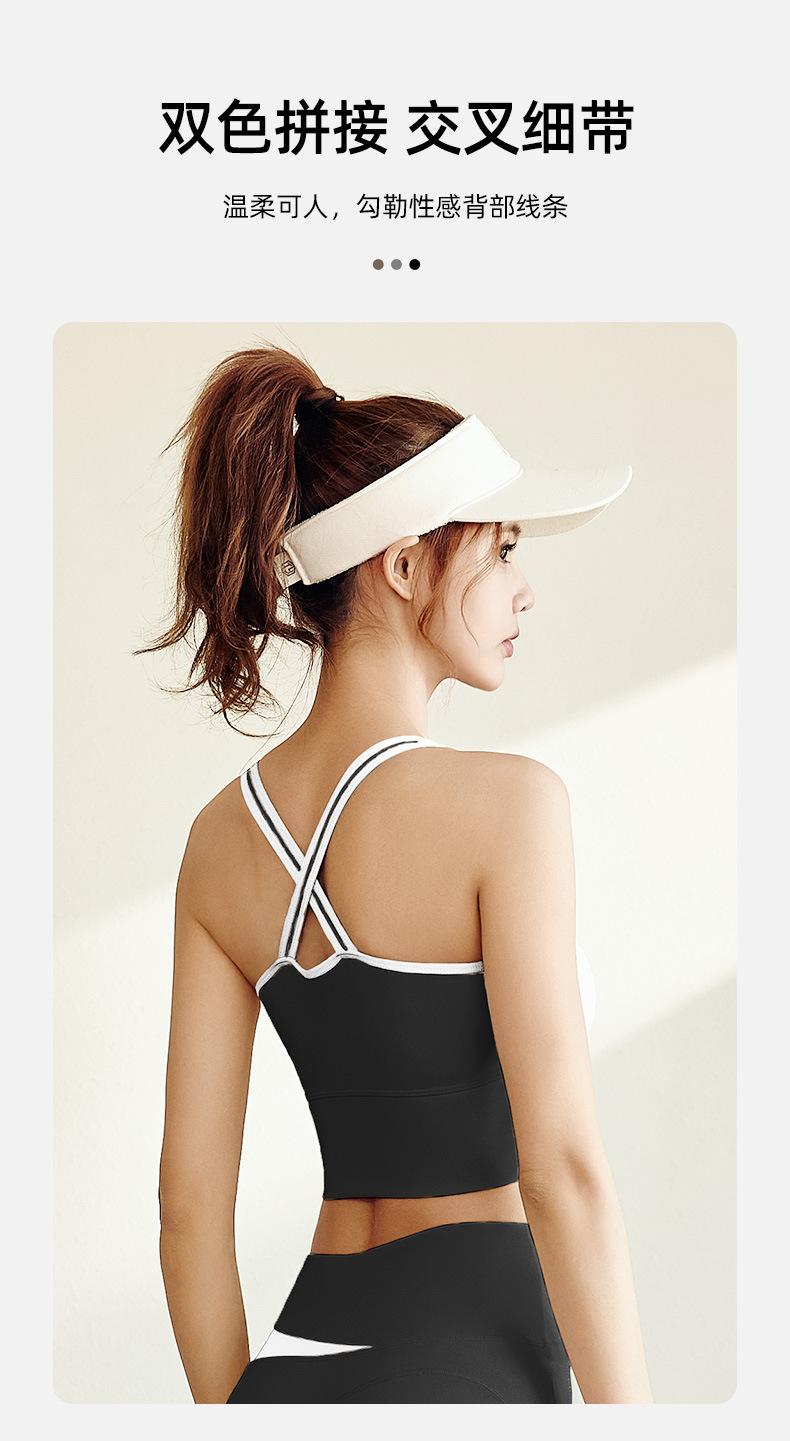 JYMN055-蜜桃撞色文胸+JYMA019-蜜桃撞色三分裤