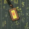 Colgante de madera de azufaifo natural alcanzada por un rayo, enviado directamente, colgante thangka pintado a mano con el mantra Zizhi, amuleto taoísta para protección