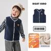 Chaleco de Forro Polar para Niños Europeos, Ropa de Invierno para Niños Pequeños, Ropa de Otoño e Invierno para Bebés y Niños, Chaleco Grueso y Cálido de Moda para Niños