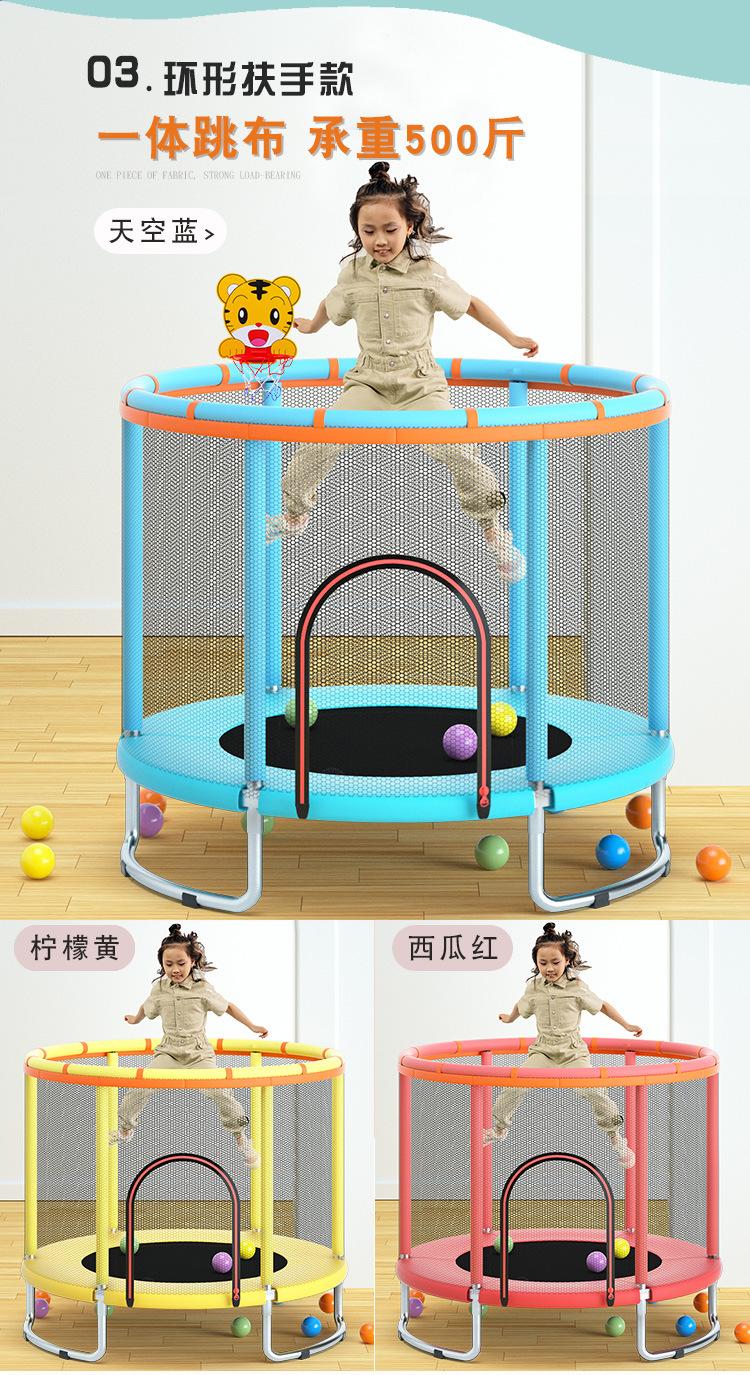 白管环形蹦床新详情_08.jpg