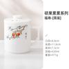 Taza de Té de Cerámica de Porcelana Jade Grasa de Sebo, Taza Personal de Oficina con Tapa, Taza de Té con Separación de Agua y Té de Porcelana Blanca