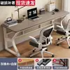 Escritorio de computadora de madera maciza, escritorio de oficina, escritorio doble, mesa de estudio, escritorio simple para estudiantes, escritorio minimalista para el hogar, mesa de dormitorio