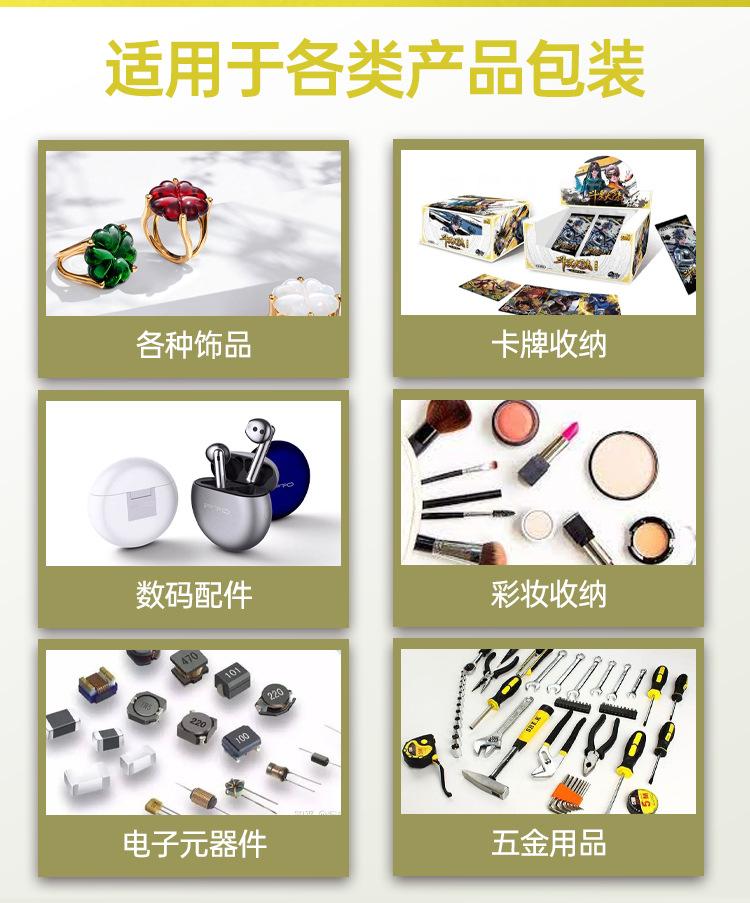 详情_03.jpg