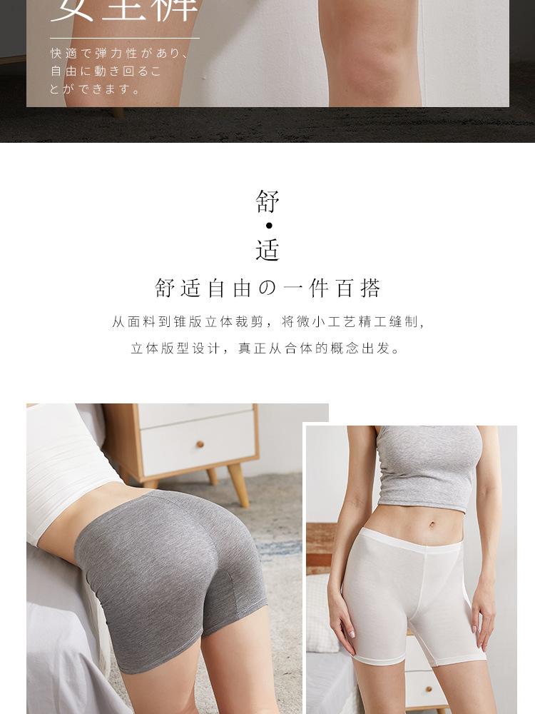 详情1_02