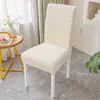 Venta de liquidación: Nueva Funda Elástica Jacquard de Color Sólido para Silla Todo el Año, Anti-Manchas, Engrosada, Cobertura Total, Antideslizante para Uso en Casa