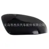 Adequado para cobertura do espelho retrovisor do Corolla 2020-2022 8791502360C0 8794502350C0