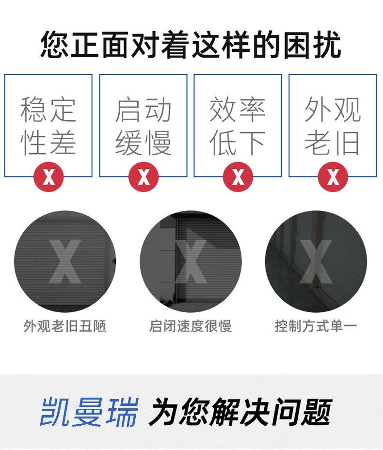 详情_11