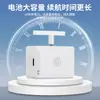 Interruptor Estilo Frijol Gadget Inteligente para Apagar la Luz Recargable Control Remoto Inteligente Inalámbrico Hogar Dormitorio Casa Antigua Renovación Pegatina