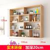 Estante de Almacenamiento de Pared Montado en la Pared Gabinete de Almacenamiento de Pared Gabinete de Pared para Almacenamiento Gabinete de Pared Estantería de Madera Maciza Montada en la Pared Estante Creativo