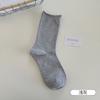 Calcetines para Mujer con Borde Enrollado Sin Costuras, Algodón Puro, Antibacterianos, Resistentes al Olor, Resistentes al Desgaste, Anti-Pilling, Calcetines Caídos, Elásticos, Absorbentes del Sudor, Transpirables, Calcetines de Maternidad