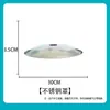 Refletor de Luminária Industrial e de Mineração LED Fábrica Revestimento Externo de Aço Inoxidável Tampa de Aço Inoxidável Tampa Externa de Aço Inoxidável Suporte de Lâmpada de Cobre e27 Haste de Suspensão Corrente Acessórios para Lâmpada