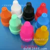 Frasco Plástico de 15ML Frasco para Gotas de Ouvido de Pet Frasco Gotador Frasco com Tampa Antifurto Frasco para Colírio