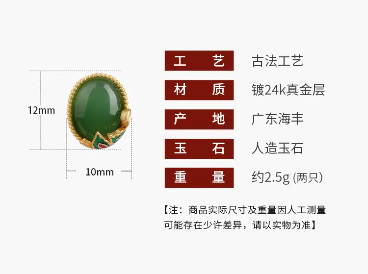 详情_01.jpg