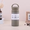 Elemento de acero inoxidable ventosa recta oficina negocios taza de agua ajustable simple ajustable LOGO Taza recta