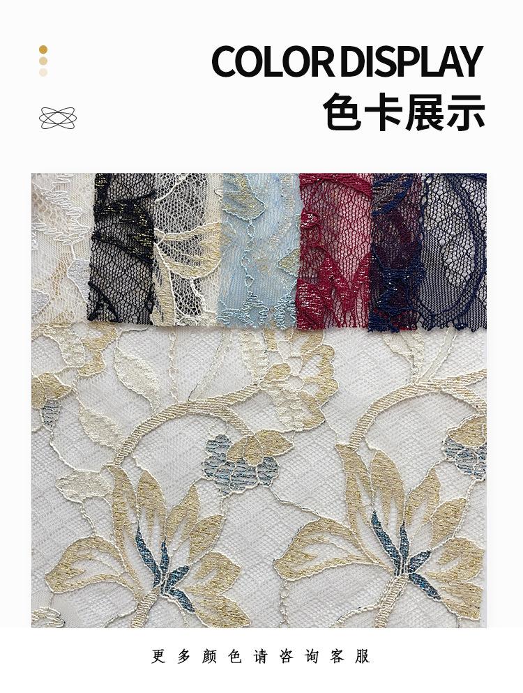 而立色卡 拷贝.jpg