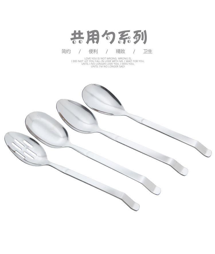 详情_01