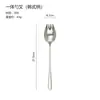 Cuchara y Tenedor Integrados de Acero Inoxidable con Mango Coreano Cuchara para Ensalada Tenedor para Fideos Instantáneos Casero Vajilla de Restaurante Tenedor para Pasta Tenedor para Postre