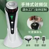 Instrumento de importación para el hogar transfronterizo instrumento de masaje de ojos instrumento de belleza cuerpo Instrumento de belleza facial fábrica venta al por mayor