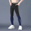 Calça Legging de Compressão Shark de Alta Elasticidade para Treinamento Masculino Profissional Fitness Basquete Secagem Rápida Esportiva Yoga Longa