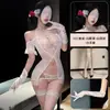 Conjunto de lencería sexy de malla de encaje tentación, uniforme transparente de puro deseo qqny, conjunto de ropa de dormir coqueto 1092