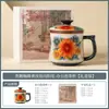 Taza de té de cerámica Ru kiln con diseño de girasol y glaseado de caramelo del fabricante, juego de té kung fu de alta gama, tetera, gaiwan, utensilios de té antiescaldantes