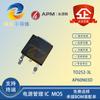 MOSFET de canal N con paquete APM/Yongyuan Micro-AP60N03D TO252-3L de 60 A y 30 V