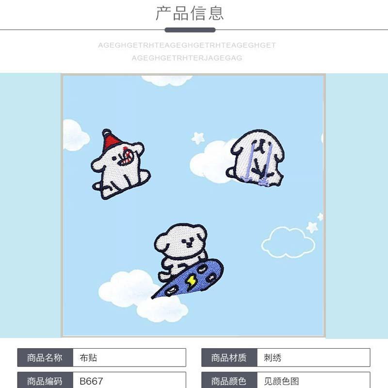 详情1.jpg