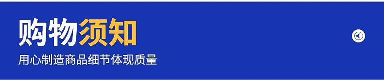 劳保手套_15