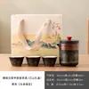 Jiangshan Tendência Nacional Charme Antigo Conjunto de Chá de Viagem Uma Jarra Três Xícaras Cerâmica Xícaras de Preparo Rápido Portátil Souvenir de Negócios Logo