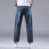 Jeans Rasgado Fino de Verão Masculino Pequeno Solto Reto Retro Cintura Alta Calças Rasgadas para Homens Baixos