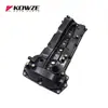 11201-0E010 tapa de válvulas hailax plástico PA66 resistente a la temperatura antienvejecimiento aplicable Hilux1GD2GD
